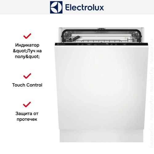 Встраиваемая посудомоечная машина Electrolux KESC7300L