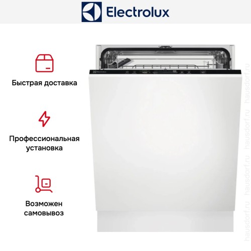 Встраиваемая посудомоечная машина Electrolux KESC7300L