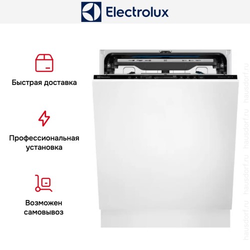 Встраиваемая посудомоечная машина Electrolux KEZA9310W