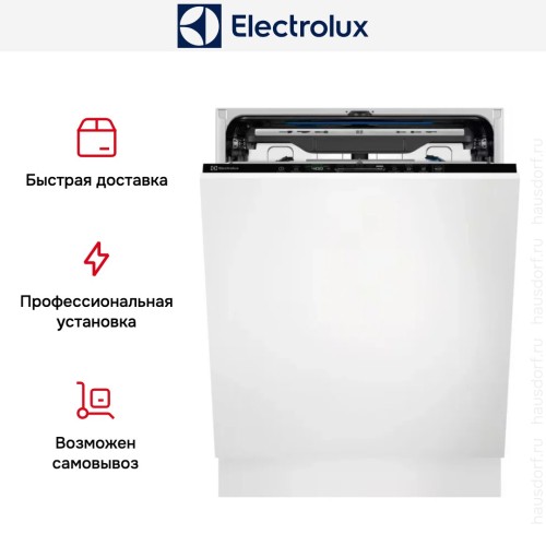 Встраиваемая посудомоечная машина Electrolux KHGB9400L