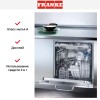Посудомоечная машина Franke FDW 614 D10P DOS LP C