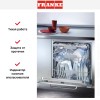 Посудомоечная машина Franke FDW 614 D7P DOS D
