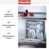 Посудомоечная машина Franke FDW 614 D7P DOS D