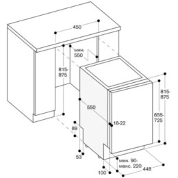 Встраиваемая посудомоечная машина Gaggenau DF264100