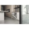 Встраиваемая посудомоечная машина Gaggenau DF271100