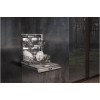 Встраиваемая посудомоечная машина Gaggenau DF480100
