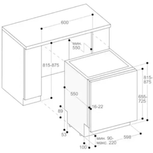 Встраиваемая посудомоечная машина Gaggenau DF480162