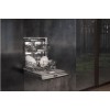 Встраиваемая посудомоечная машина Gaggenau DF481100