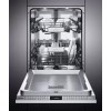 Встраиваемая посудомоечная машина Gaggenau DF481162