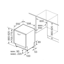 Встраиваемая посудомоечная машина Gaggenau DF271101