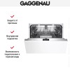 Встраиваемая посудомоечная машина Gaggenau DF270100F