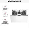 Встраиваемая посудомоечная машина Gaggenau DF270160