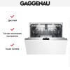 Встраиваемая посудомоечная машина Gaggenau DF271100F