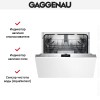 Встраиваемая посудомоечная машина Gaggenau DF271100F