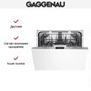 Встраиваемая посудомоечная машина Gaggenau DF271160