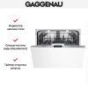 Встраиваемая посудомоечная машина Gaggenau DF271160