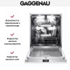 Встраиваемая посудомоечная машина Gaggenau DF480100
