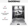 Встраиваемая посудомоечная машина Gaggenau DF480100F