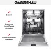 Встраиваемая посудомоечная машина Gaggenau DF481100