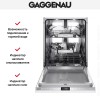 Встраиваемая посудомоечная машина Gaggenau DF481100