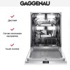 Встраиваемая посудомоечная машина Gaggenau DF481100F