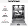 Встраиваемая посудомоечная машина Gaggenau DF481100F