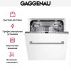 Встраиваемая посудомоечная машина Gaggenau DF 250-140