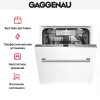 Встраиваемая посудомоечная машина Gaggenau DF 250-141