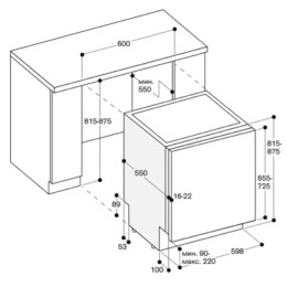 Встраиваемая посудомоечная машина Gaggenau DF 260-163