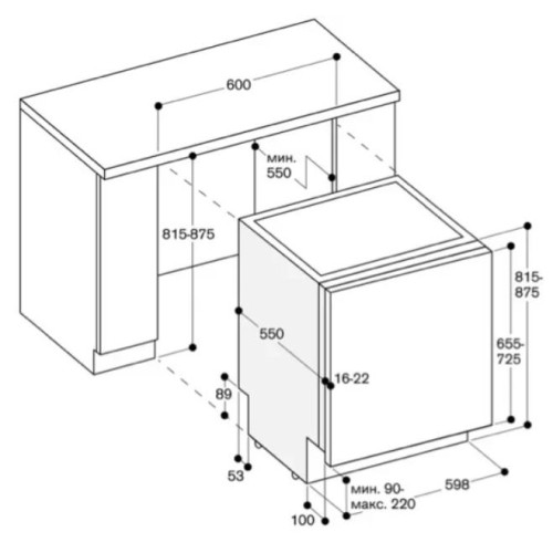 Встраиваемая посудомоечная машина Gaggenau DF 261-163