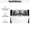 Встраиваемая посудомоечная машина Gaggenau DF 480-160F