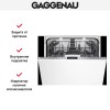 Встраиваемая посудомоечная машина Gaggenau DF 481-160F