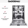 Встраиваемая посудомоечная машина Gaggenau DF 481 161