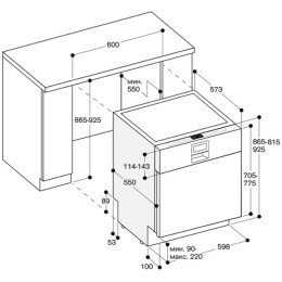 Встраиваемая посудомоечная машина Gaggenau DI 261-110