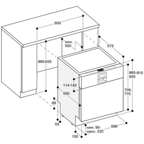 Встраиваемая посудомоечная машина Gaggenau DI 261-110