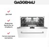 Встраиваемая посудомоечная машина Gaggenau DF260101