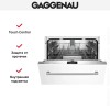 Встраиваемая посудомоечная машина Gaggenau DF260101
