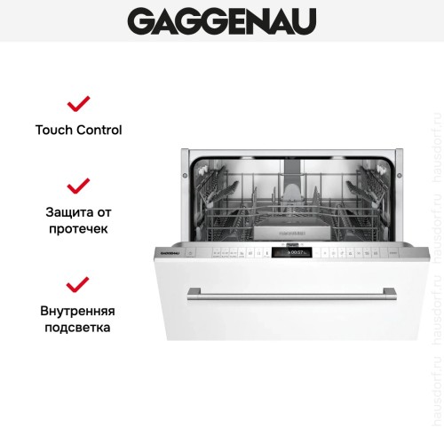 Встраиваемая посудомоечная машина Gaggenau DF260101