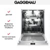 Встраиваемая посудомоечная машина Gaggenau DF480101