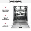 Встраиваемая посудомоечная машина Gaggenau DF480101