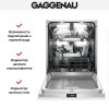 Встраиваемая посудомоечная машина Gaggenau DF480101F
