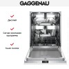 Встраиваемая посудомоечная машина Gaggenau DF481101F