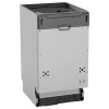 Полностью встраиваемая посудомоечная машина Gorenje GV573C15 купить в Москве и Санкт-Петербурге
