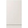 Встраиваемая посудомоечная машина Gorenje GV520E10
