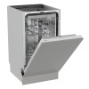 Встраиваемая посудомоечная машина Gorenje GV523E10WE купить в Москве и Санкт-Петербурге