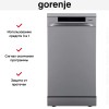 Посудомоечная машина Gorenje GS541D10X