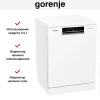 Посудомоечная машина Gorenje GS642C90W