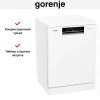 Посудомоечная машина Gorenje GS642C90W