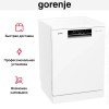 Посудомоечная машина Gorenje GS642C90W