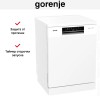 Посудомоечная машина Gorenje GS642E90W
